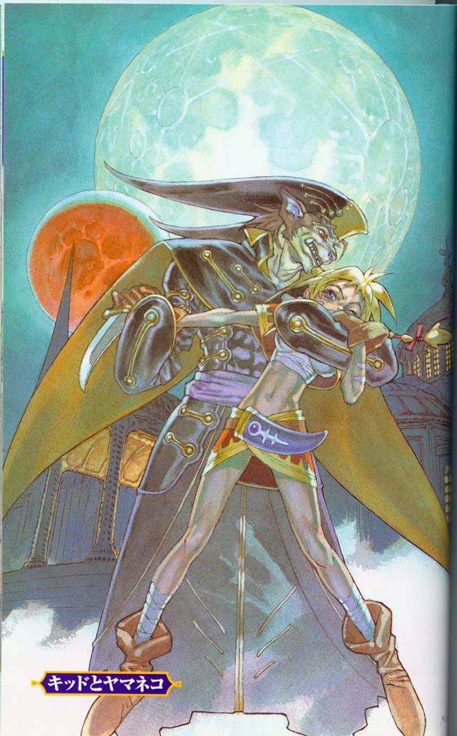 1girls boilingpoint chrono_(series) chrono_cross female forced kid_(chrono_cross) knife lynx_(chrono_cross) moon rule34 straight tagme