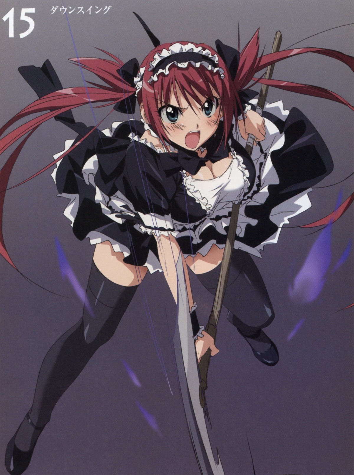 airi female highres maid queen's_blade red_hair rule34 scan scythe takamura_kazuhiro thighhighs zettai_ryouiki
