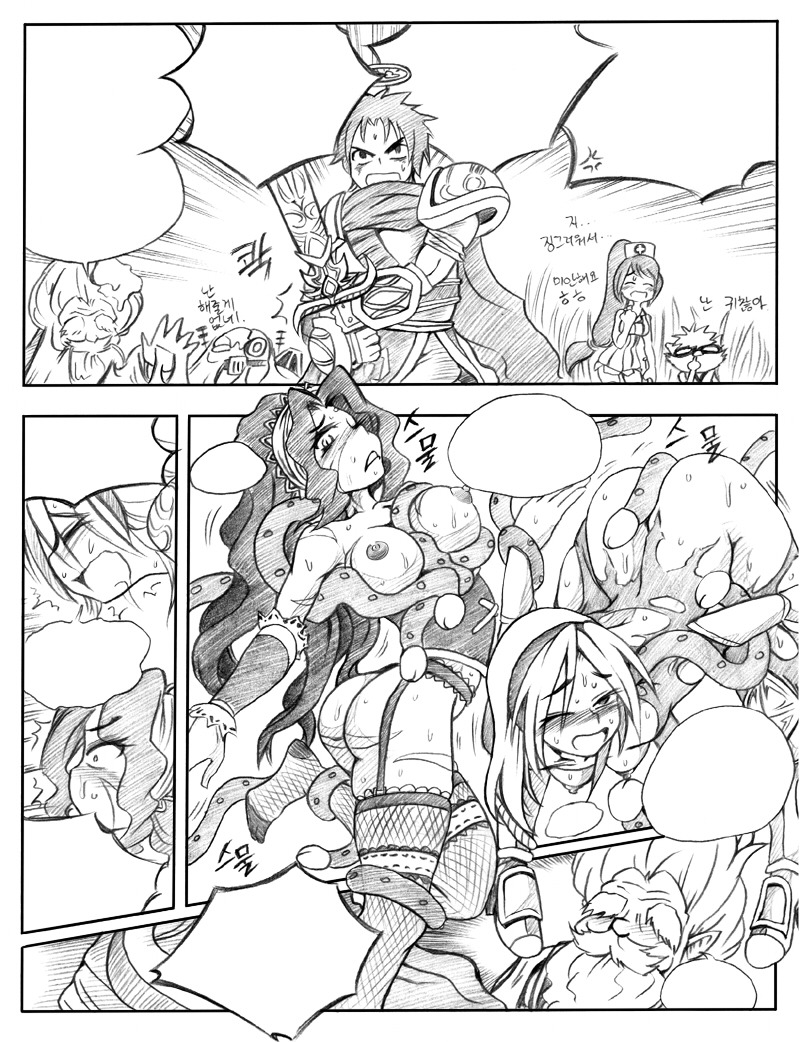 3girls akali_jhomen_tethi arms_behind_back baron_nashor bondage breasts breasts_out female femsub french_maid_nidalee garen_crownguard karate_kennen kennen kimmundo league_of_legends luxanna_crownguard multiple_females multiple_girls multiple_subs nidalee nurse_akali pussy riot_games rule34 tagme tentacle tentacle_monster torn_clothing urgot vagina zilean