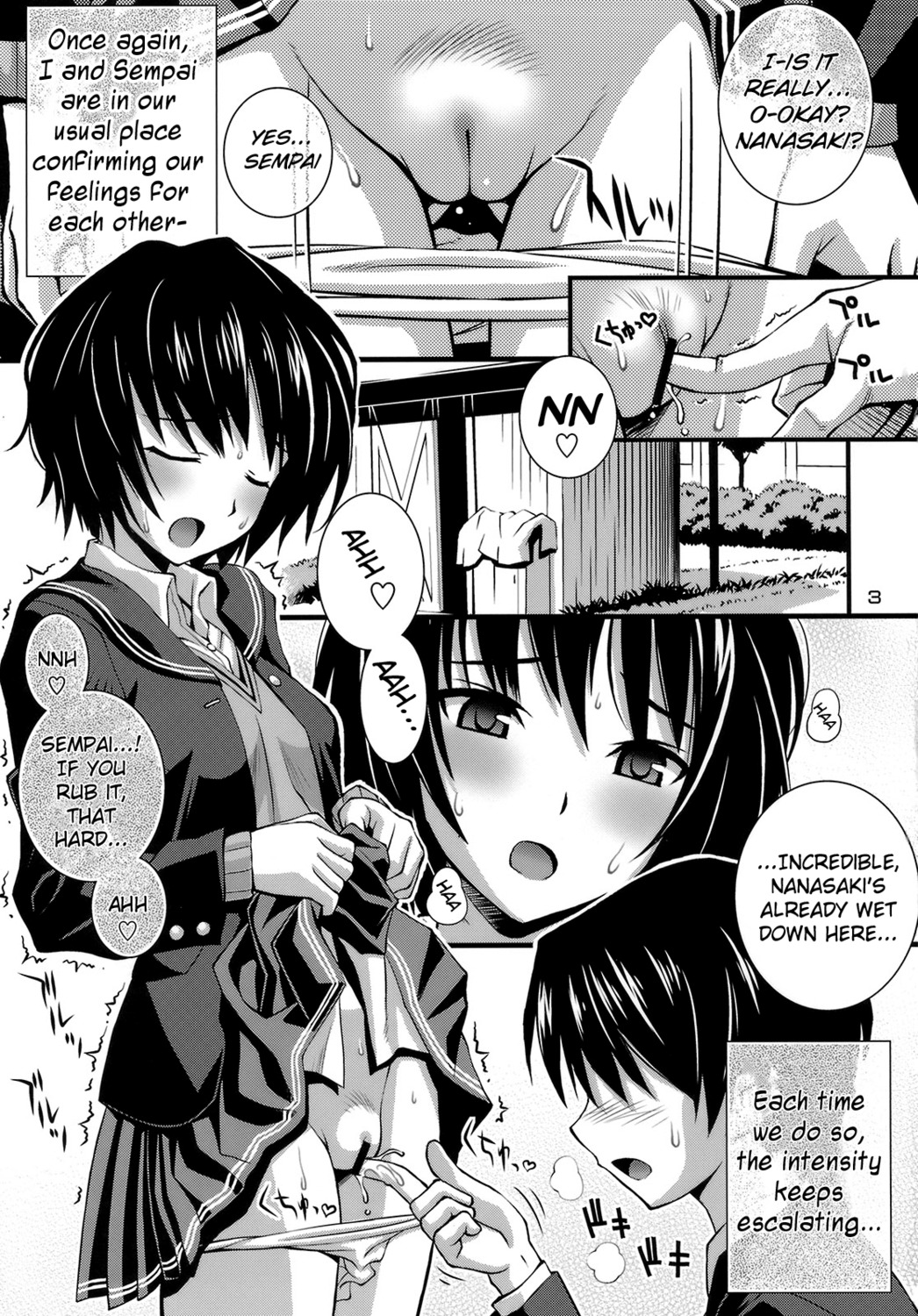 amagami black_hair blush brown_eyes censored english_text female hard_translated higisa nanasaki_ai navel no_pants panties pussy rule34 school_uniform short_hair text translated vagina
