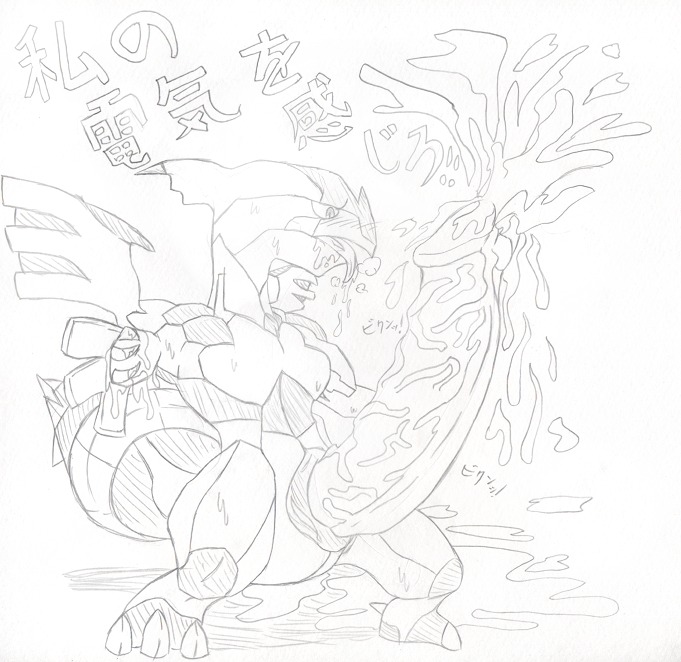 hyper male male_only pokemon rule34 tagme zekrom