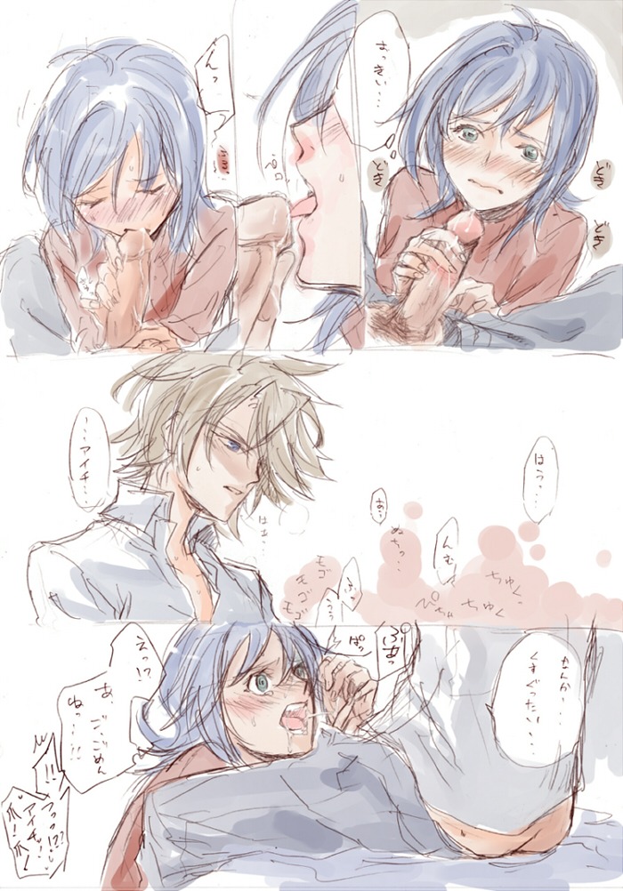 cardfight!!_vanguard female kai_toshiki male rule34 rule_63 sendou_aichi tagme