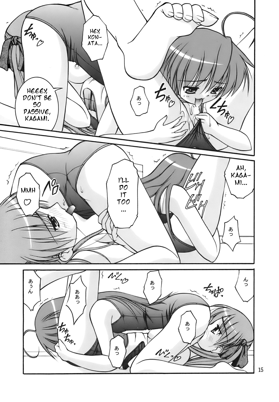censored comic female kagami_hiiragi konata_izumi lucky_star rule34 tagme