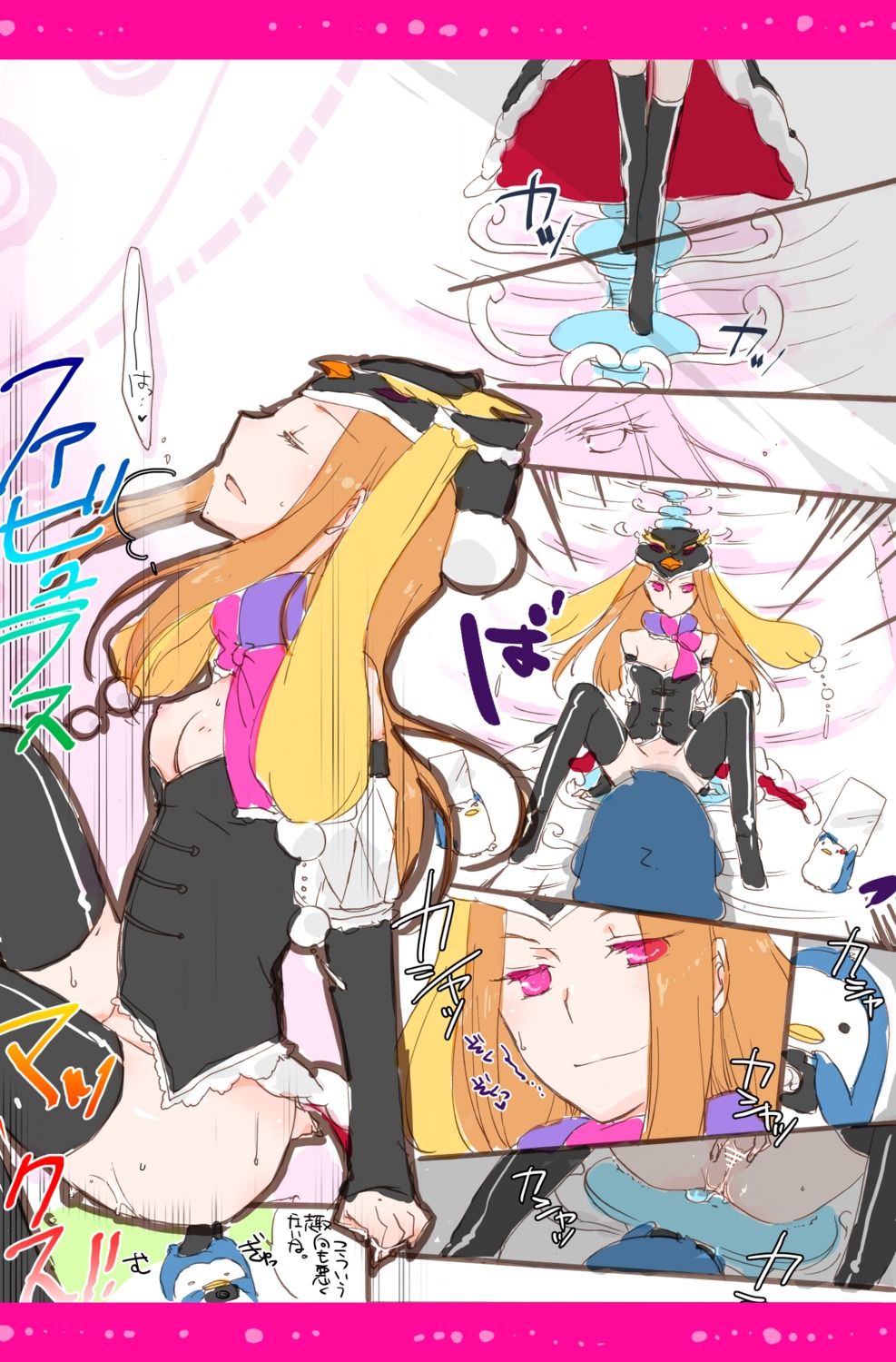 female mawaru_penguindrum princess_of_the_crystal rule34 tagme takakura_himari