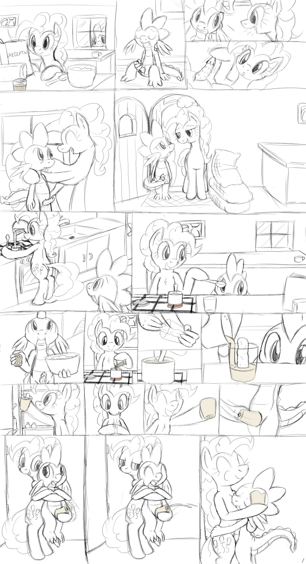 2013 anus being_watched black_and_white comic cutie_mark dragon duo e621 earth_pony equid equine erection female feral food friendship_is_magic genitals hasbro hi_res horse looking_at_another male male/female mammal masturbation monochrome my_little_pony mythological_creature mythological_scalie mythology penile penile_masturbation penis pinkie_pie_(mlp) pony scalie simple_background spike_(mlp) tail tg-0 vulva white_background young