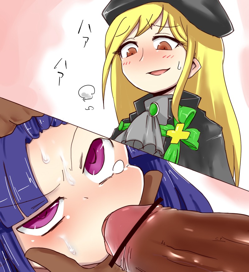 07th_expansion furude_rika futanari higurashi_no_naku_koro_ni intersex rule34 takano_miyo