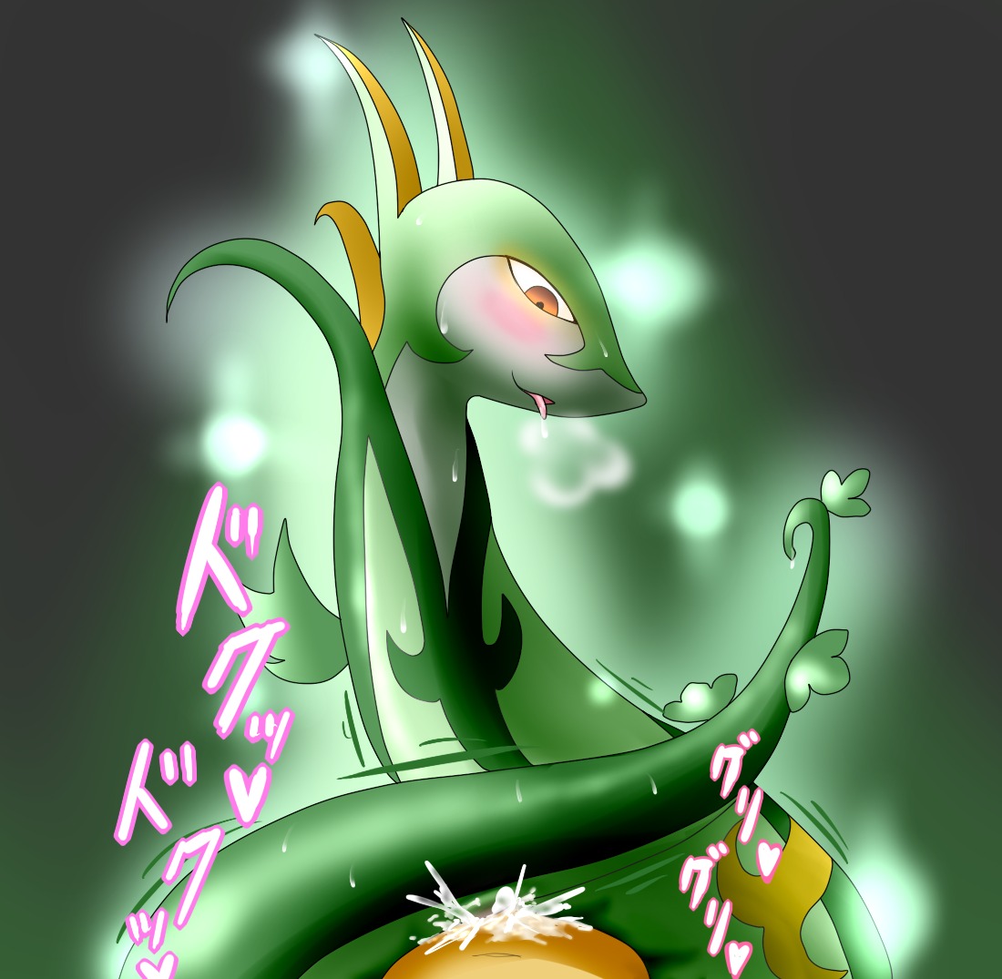 blush color cum female feral human interspecies male male_human/female_feral male_human/female_pokemon nude pokemon pokemon_(species) pokephilia reptile rule34 scalie serperior sex snake straight tagme