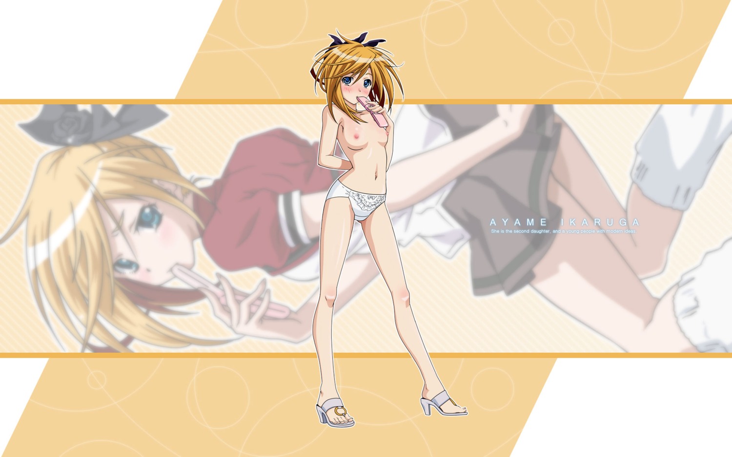 asu_no_yoichi! female high_heels ikaruga_ayame kneehighs loose_socks oppai panties rule34 school_uniform socks topless white_panties white_socks
