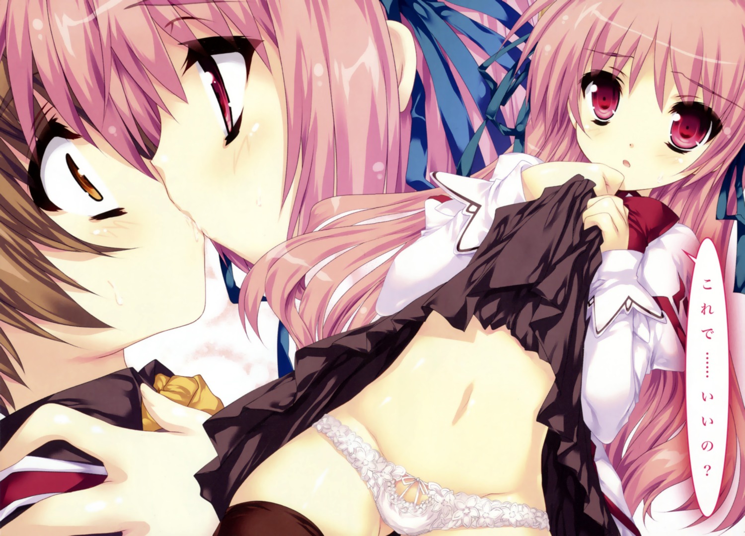 ash_blake blush brown_hair dragonar_academy eco_(seikoku_no_dragonar) female kissing panties pink_hair rule34 seikoku_no_dragonar shimesaba_kohada skirt_lift underwear