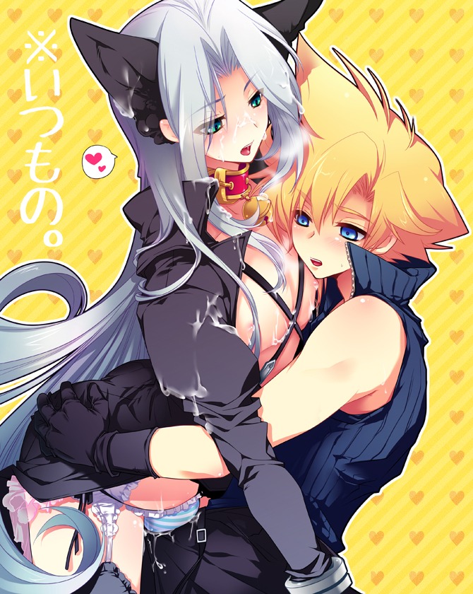 2boys animal_ears blonde_hair blue_eyes blush cat_ears cloud cloud_strife collar crossdressing cum femboy final_fantasy final_fantasy_vii gloves green_eyes long_hair male open_mouth panties rule34 sephiroth shima_chiyo silver_hair striped striped_panties thighhighs trap underwear white_hair yaoi