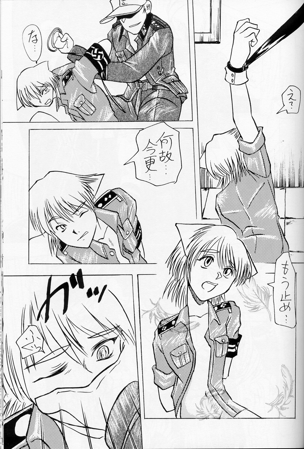 2boys arms_behind_back bondage bottomless comic forced_yaoi gay hans_gunsche hellsing japanese male male_rape_victim malesub monochrome mr._driller open_clothes open_shirt rape rule34 schrodinger shirt translation_request yaoi