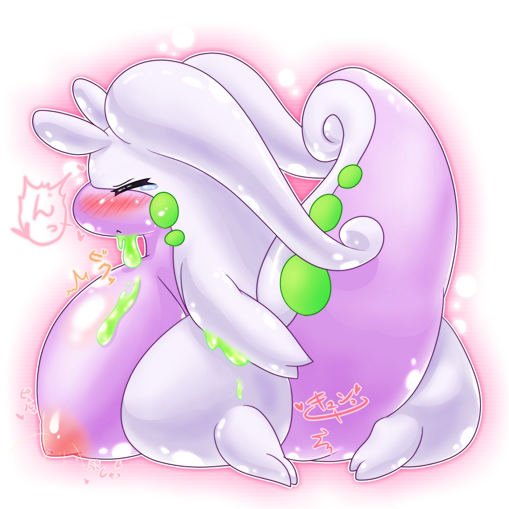 1:1 anthro big_breasts blush breasts dragon e621 female generation_6_pokemon goodra huge_breasts japanese_text mythological_creature mythological_scalie mythology nintendo nipples non-mammal_breasts non-mammal_nipples open_mouth pokemon pokemon_(species) scalie simple_background slime solo tail text thick_tail translated unavailable_at_source unknown_artist