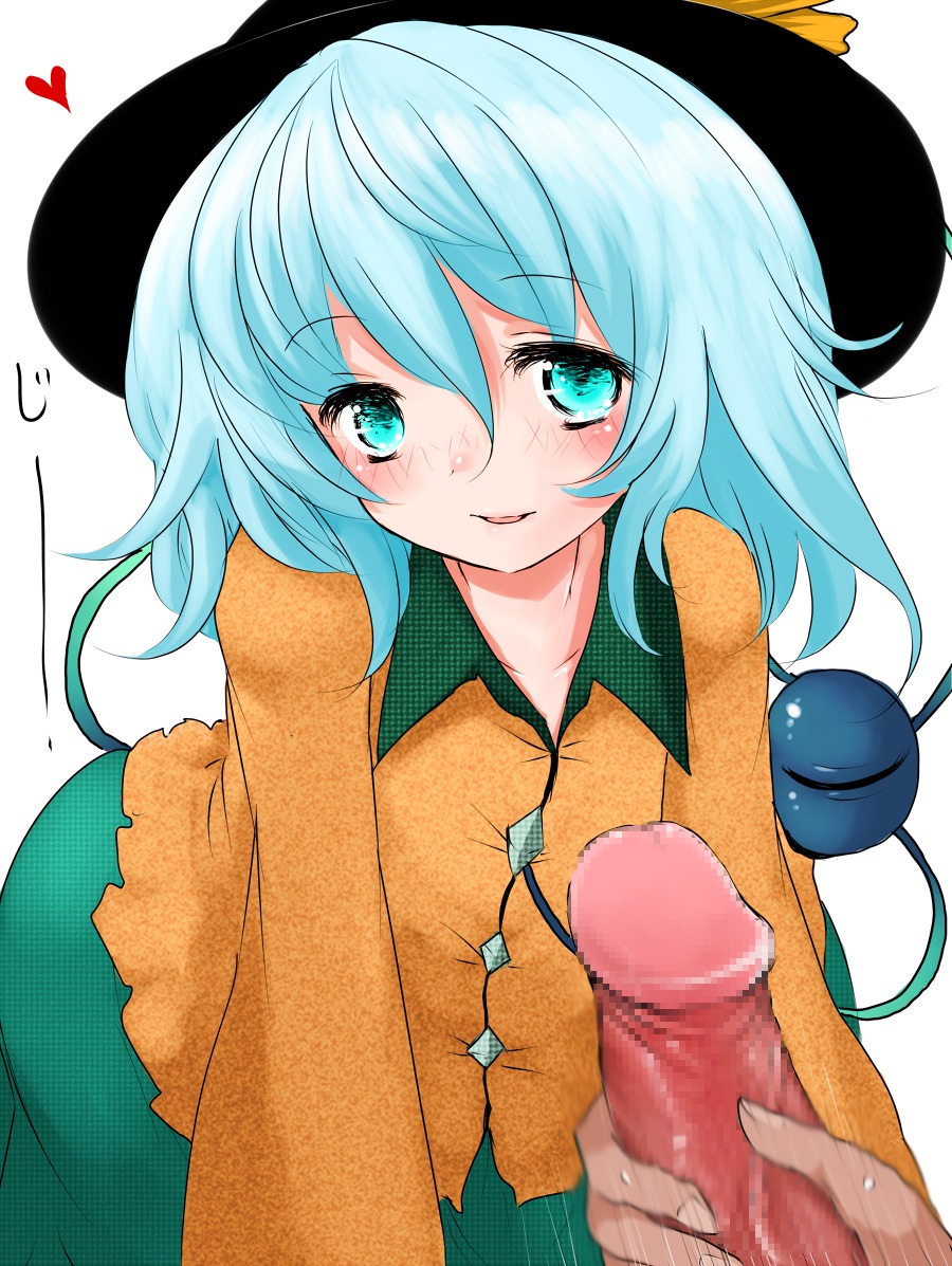 blush eyeball female green_eyes green_hair han_(jackpot) hat heart koishi_komeiji long_hair male masturbation penis rule34 skirt smile solo third_eye_(touhou) touhou