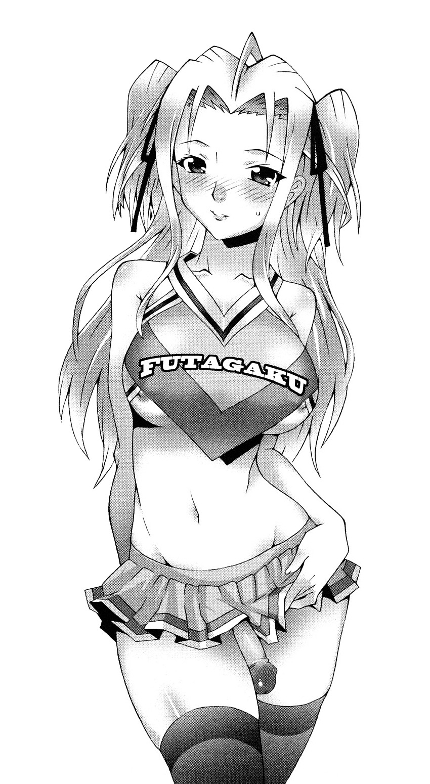 1futa breasts futa_only futanari highres intersex long_hair monochrome mudou_eichi nipple_slip nipples penis rule34 skirt solo thighhighs