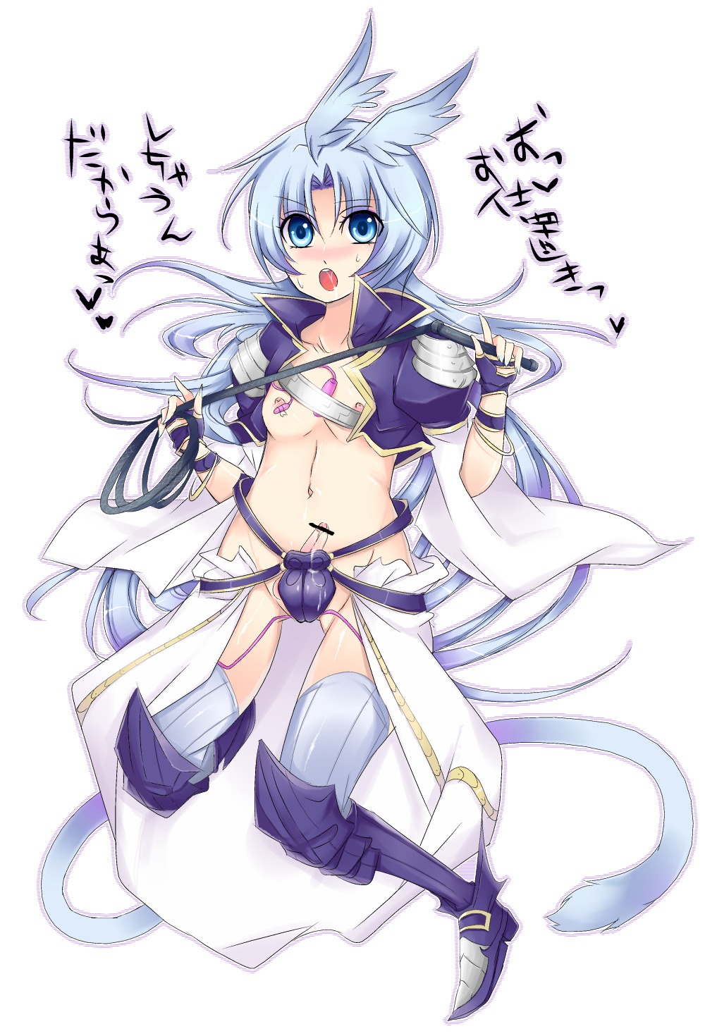 aged_down feminization final_fantasy final_fantasy_ix kuja male male_only masamune_(sky2943) rule34 sissy tagme