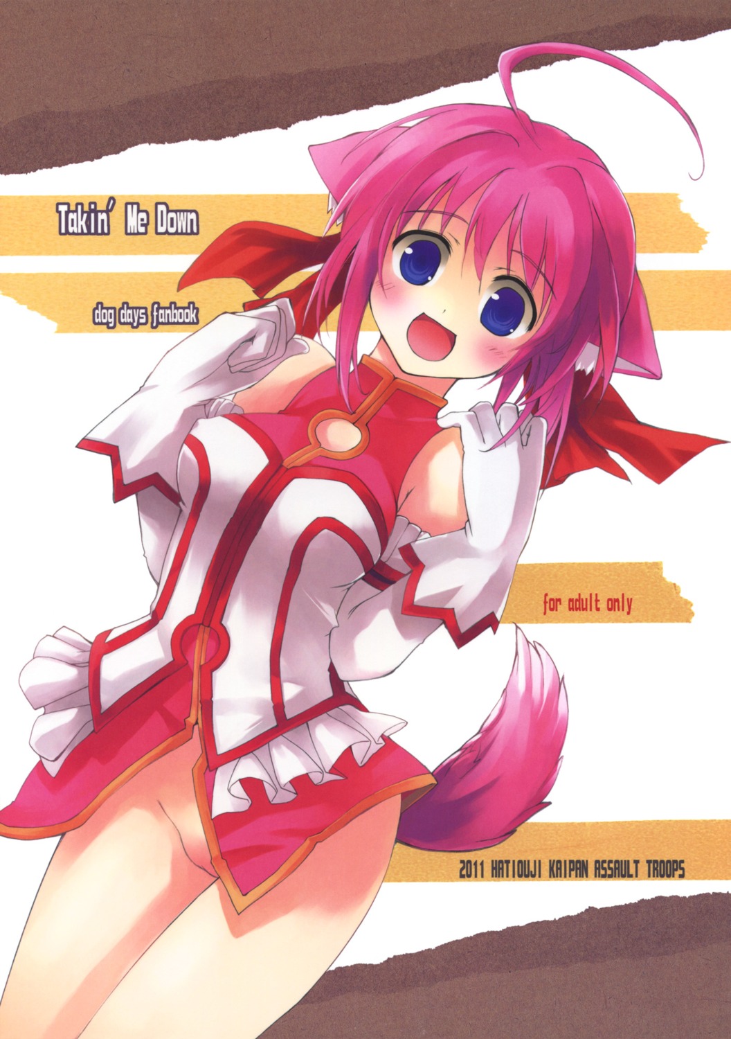animal_ear dog_days female hachiouji_kaipan_totsugeki_kiheitai inumimi makita_yoshiharu millhiore_f._biscotti nopan pink_hair pointy_chin rule34 tail