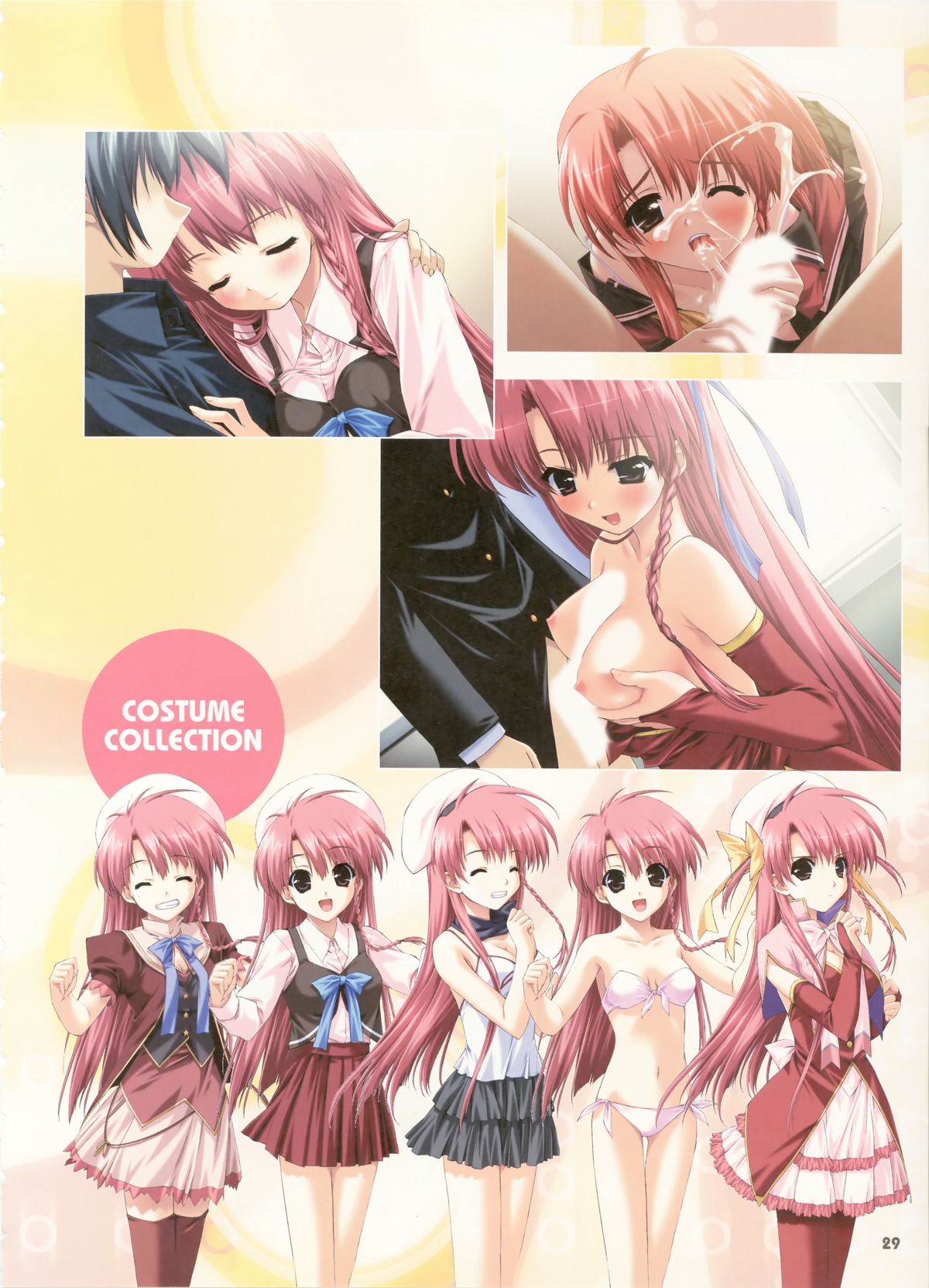 boy_meets_girl breasts censored clothing cum female frontwing handjob magical_fan_book outercourse paizuri rule34 skirt swimsuit tagme tsubasa_miu