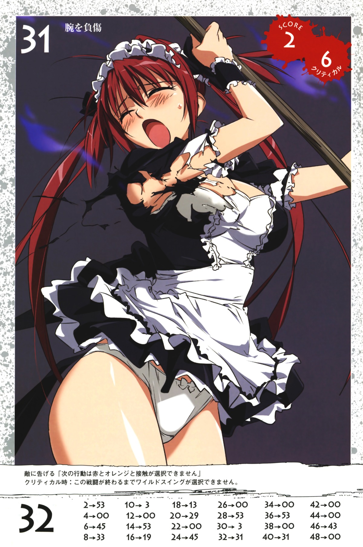 airi blush bow bow_panties female high_resolution maid panties pantyshot queen's_blade rule34 scan scythe solo takamura_kazuhiro tearing_clothes torn_clothes underwear upskirt white_panties