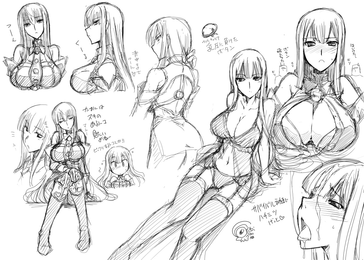 ass babydoll back blush bra breasts bust cleavage closed_eyes clothing cum cum_in_mouth ebido facial female frills from_behind garter_belt greyscale hair_tussle hand_in_hair head_tilt large_breasts legs lingerie long_hair looking_at_viewer looking_back monochrome open_clothes profile rule34 selvaria_bles sitting sketch stockings surprised thighhighs thighs translated unbuttoned underwear valkyria_chronicles very_long_hair