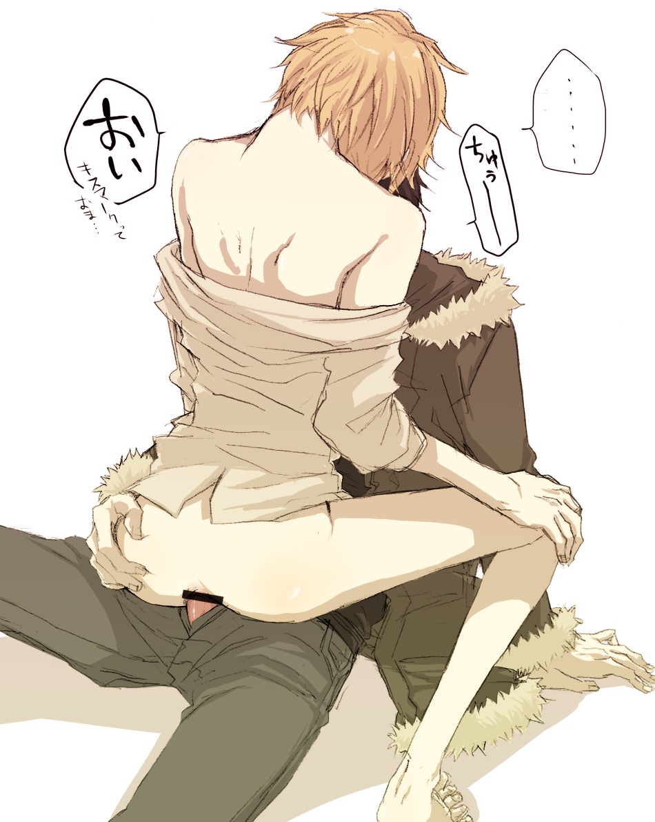 2boys anal blonde_hair bottomless censored durarara!! gay heiwajima_shizuo male male_only orihara_izaya rule34 yaoi