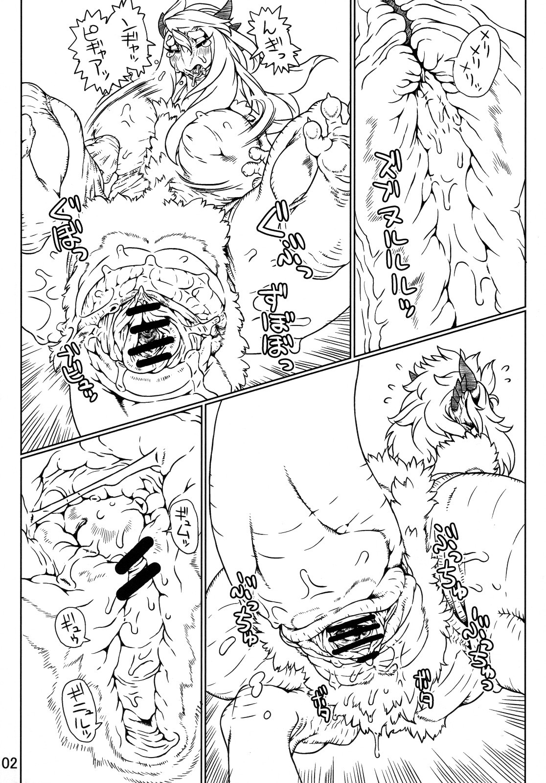 blush bodily_fluids breasts censor_bar censored chest_tuft comic disembodied_hand disembodied_penis duo e621 female fisting fur genital_fluids genitals greyscale group group_sex hair hi_res horn human ineffective_censorship internal interspecies japanese_text long_hair male male/female male_penetrating mammal messy monochrome monster monster_girl_(genre) nezumi_(artist) penetration penis reptile saliva scalie sex size_difference solo_focus tail text thick_thighs threesome trio tuft vaginal vaginal_fluids vaginal_penetration vulva wet young_(lore)