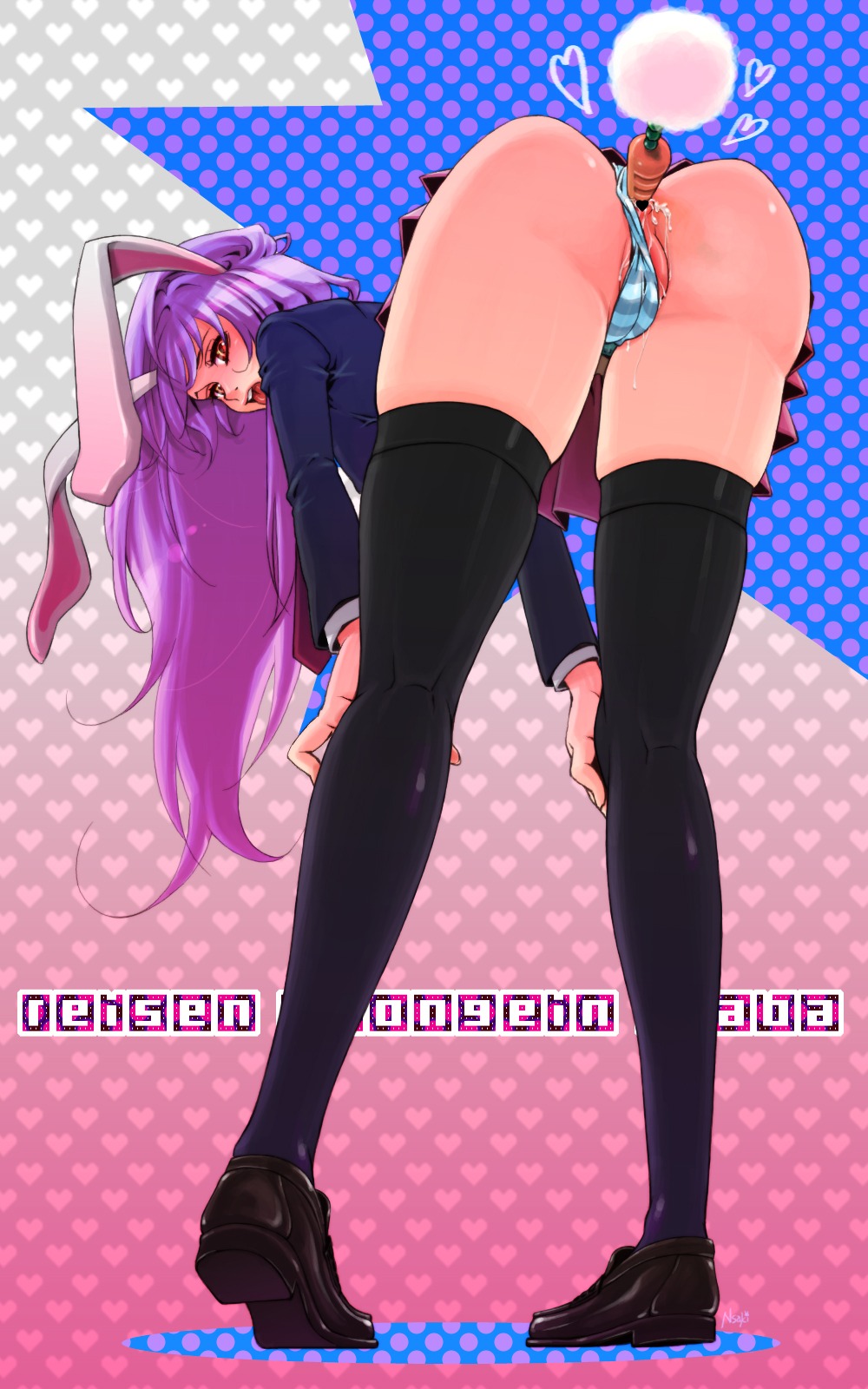 anal animal_ears ass bent_over black_legwear bunny_ears buttplug buttplug_tail carrot carrot_buttplug female from_behind hands_on_knees heart highres kneepits long_hair looking_back n_saki orange_eyes panties panties_aside partially_visible_vulva purple_hair pussy reisen_udongein_inaba rule34 skindentation solo striped striped_panties tail tail_play thighhighs tiptoes tongue touhou underwear usaki