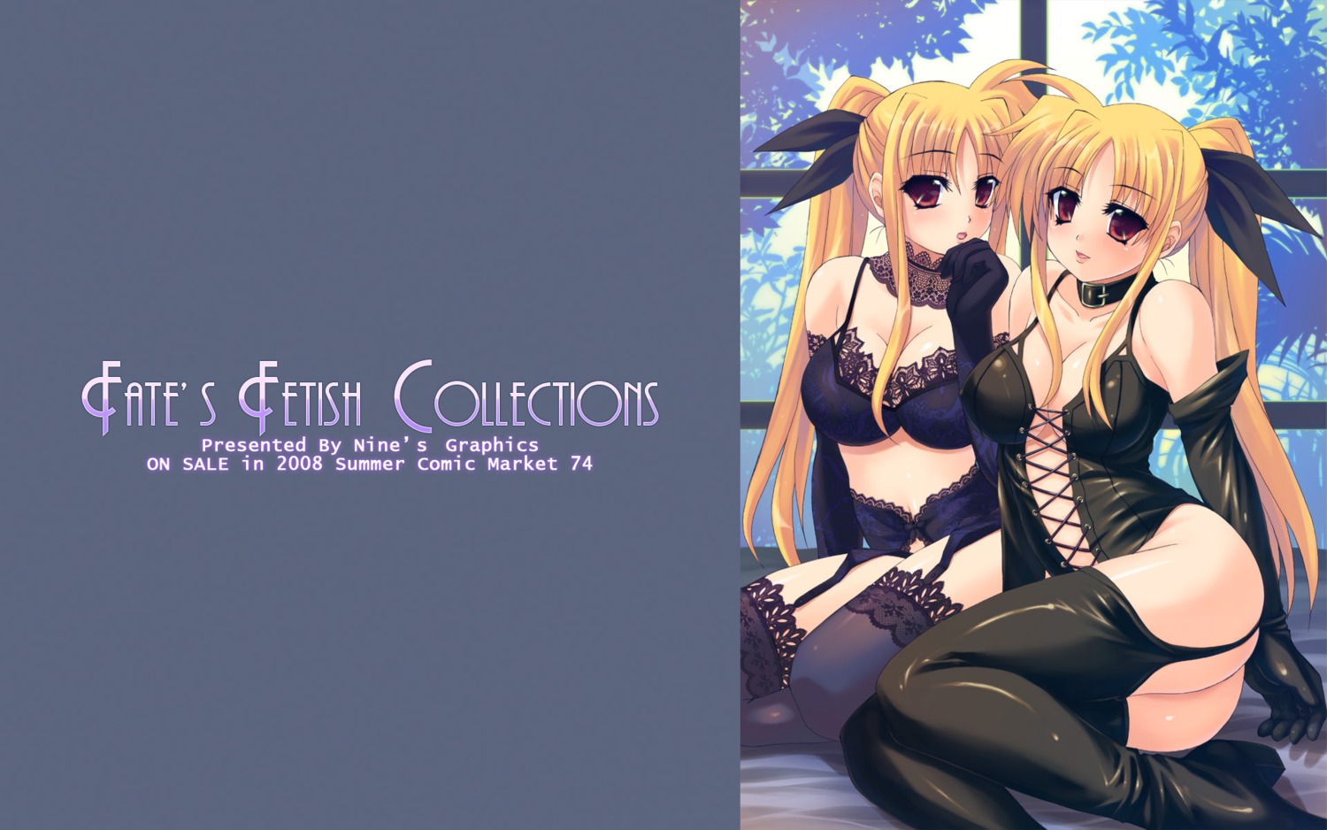 2girls black_thighhighs blonde_hair boots bow bra bustier choker collar corset elbow_gloves fate_testarossa female garter_belt garter_straps garters genshi gloves hairbow high_res highres lace laces latex latex_boots latex_gloves lingerie long_hair lyrical_nanoha mahou_shoujo_lyrical_nanoha mahou_shoujo_lyrical_nanoha_strikers multiple_females multiple_girls rule34 thigh_boots thighhighs tied_hair twintails underwear wallpaper