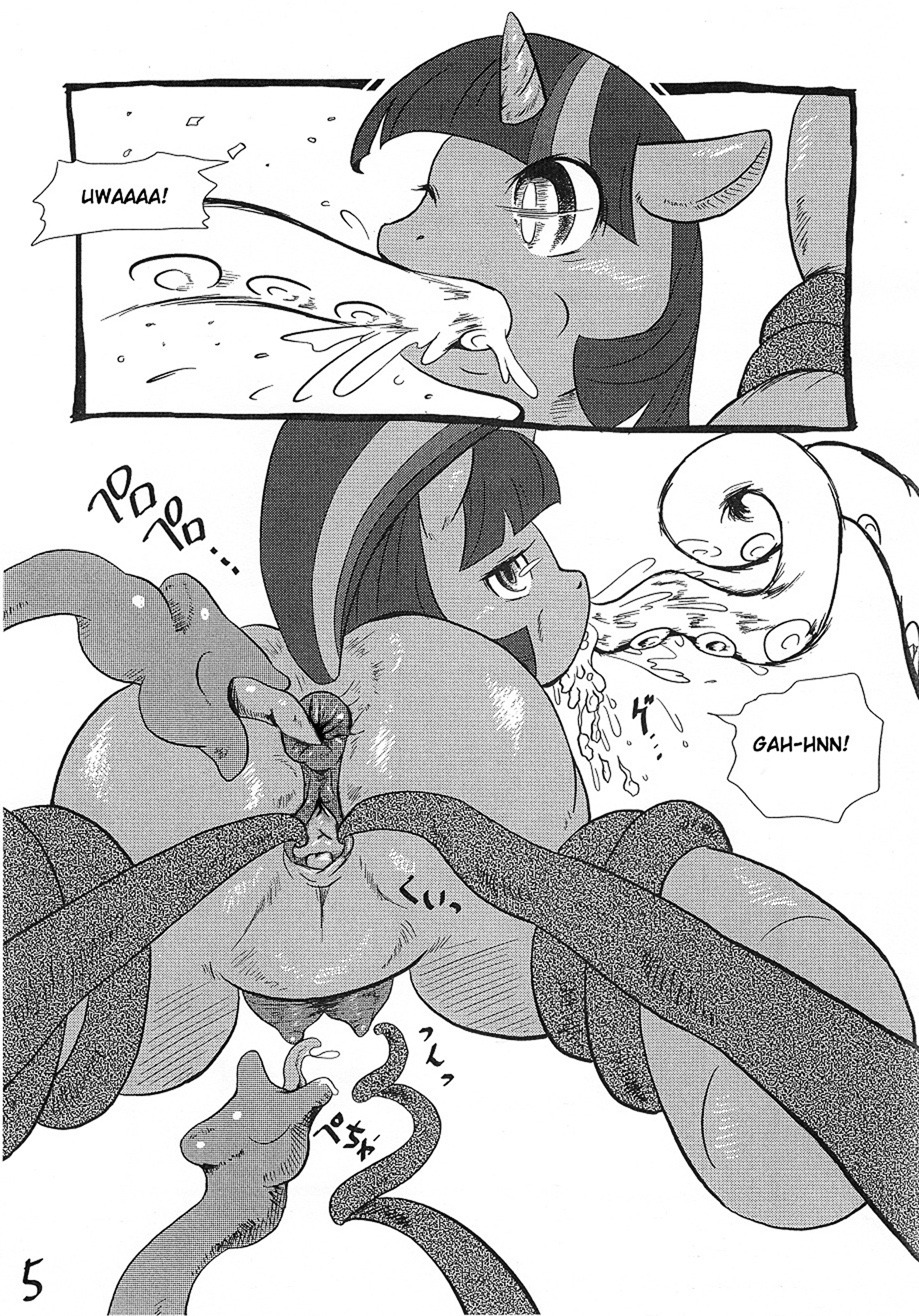 anal anus ass breasts colulun crotchboobs equine female feral friendship_is_magic hair horn horse monochrome multicolored_hair my_little_pony oral pony pussy rule34 solo spread_pussy spreading tentacle twilight_sparkle_(mlp) two-tone_hair uncensored unicorn
