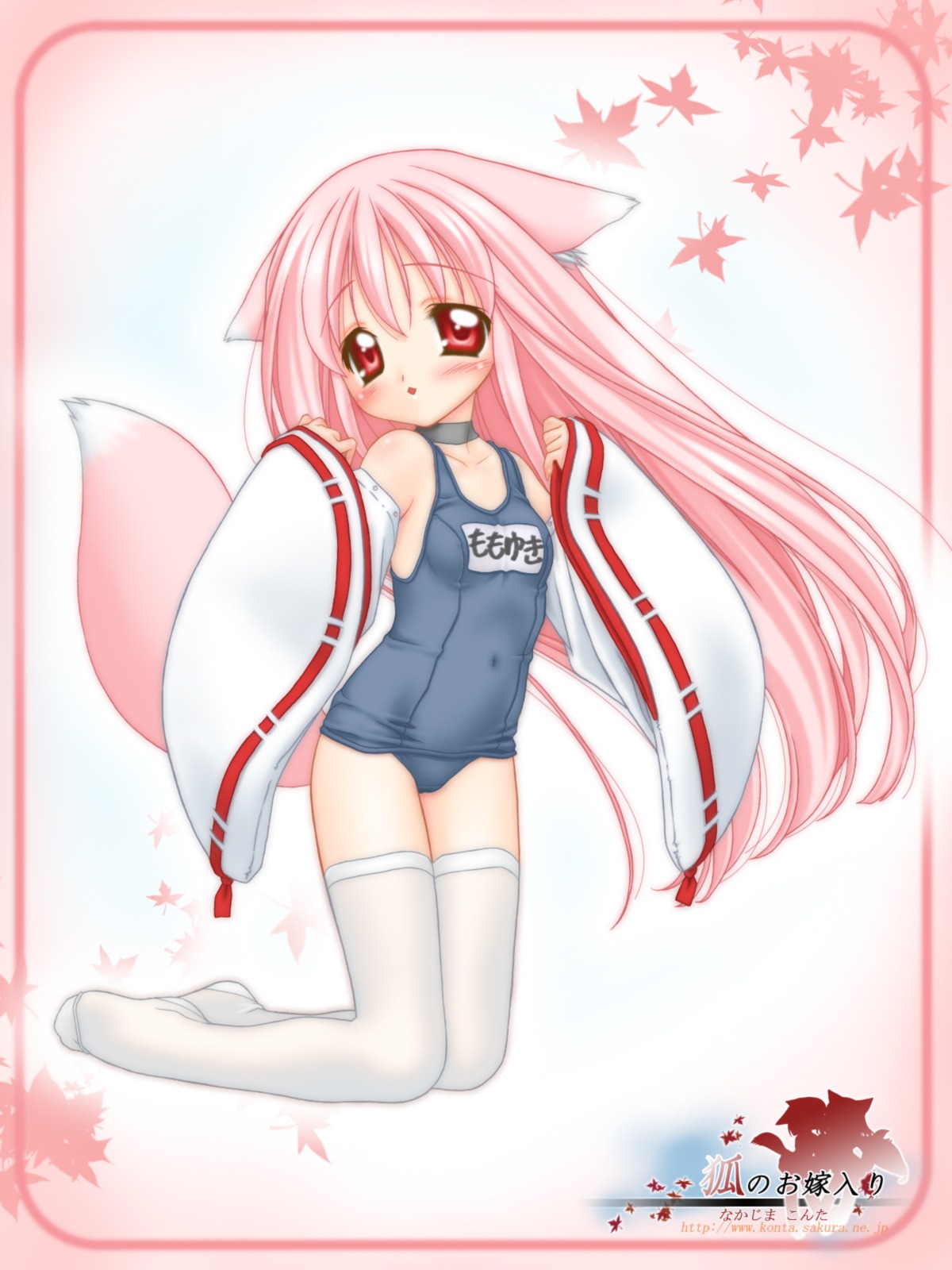animal_ears collar female fox_ear fox_ears fox_tail high_res highres japanese_clothes miko mizugi momoyuki_(snow_fox) nakajima_konta one-piece_swimsuit pink_hair red_eyes rule34 school_swimsuit snow_fox sukumizu swimsuit tail thighhighs wafuku