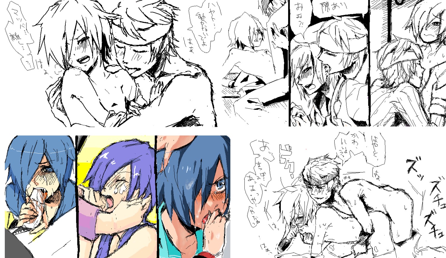 artist_request clothes color falkner fellatio human humanized insertion male male_only morty_(pokemon) multiple_males nude oral penis pokemon rule34 sex yaoi