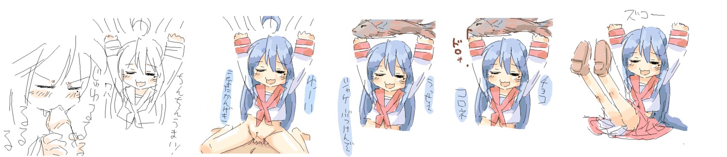 female konata_izumi lucky_star oral rule34 tagme