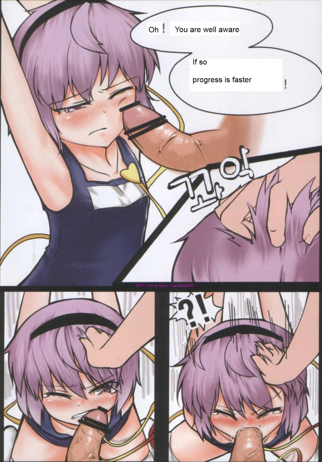 female rule34 satori_komeiji tagme touhou