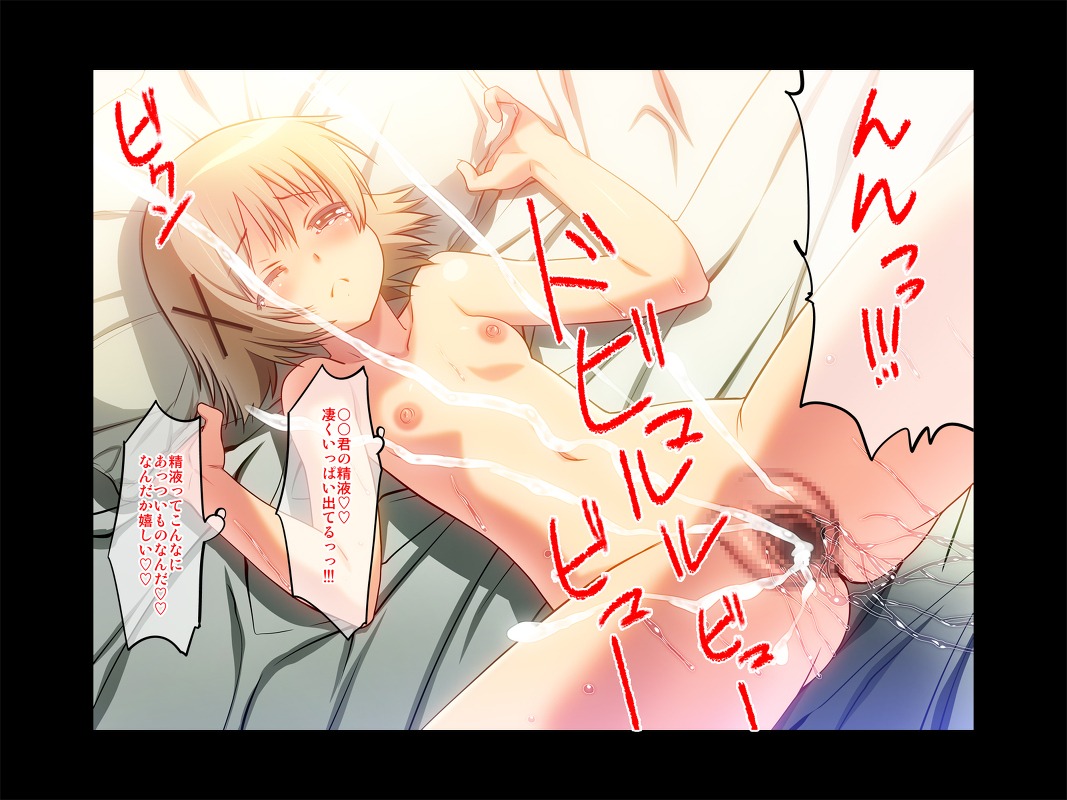 censored female hidamari_sketch rule34 tagme yuno_(hidamari_sketch)