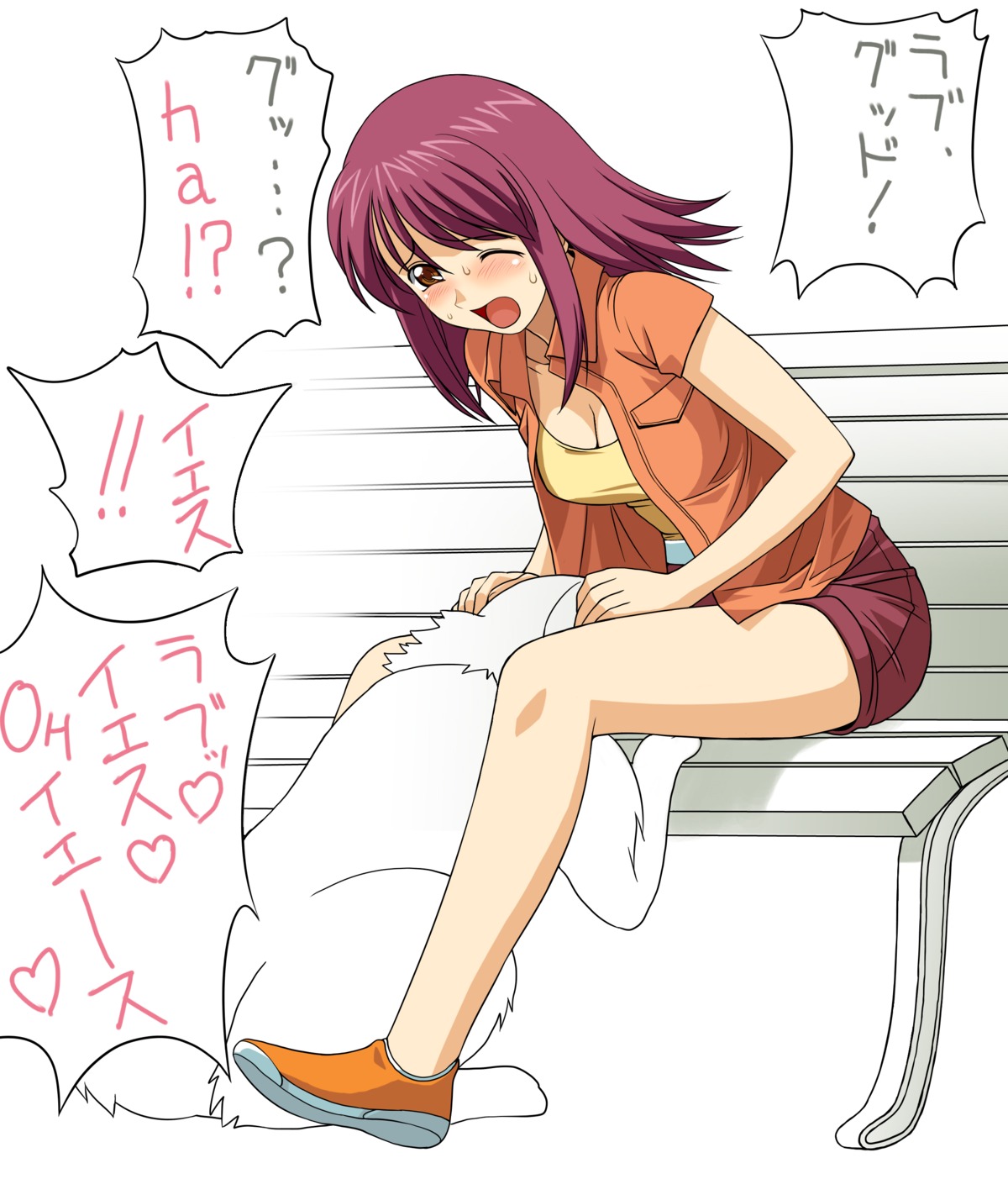 bestiality blush clothing female initial-g kaleido_star moaning naegino_sora oral rule34 translation_request zoophilia
