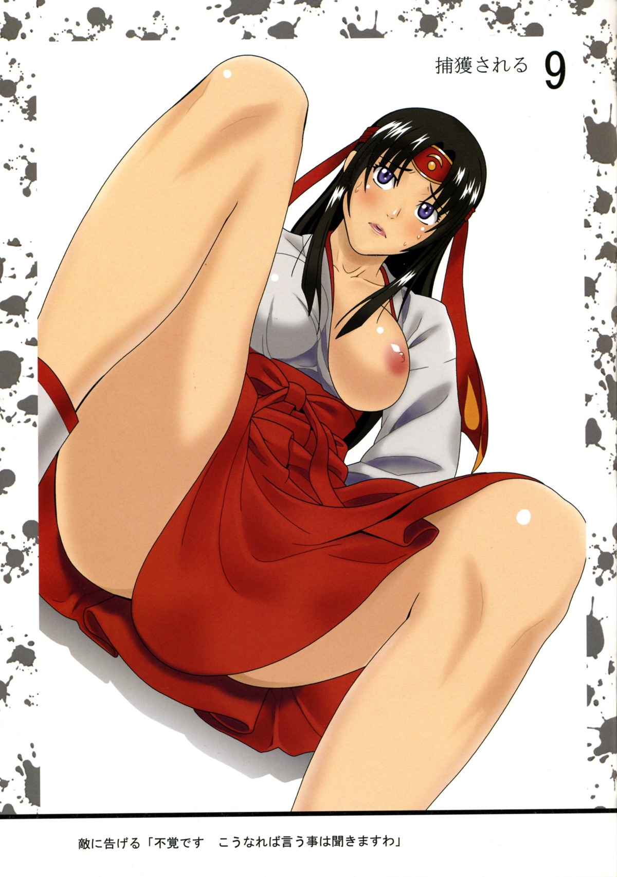 female queen's_blade rule34 tagme tomoe