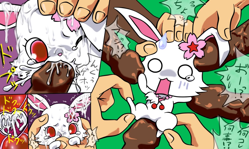 1girls 4boys 5:3 besi bodily_fluids comic cum cum_covered cum_in_ear cum_in_mouth cum_inside cum_on_face dark-skinned_male dark_skin disembodied_penis dominant e621 ear_penetration erection fellatio female female_raped feral forced gangbang genital_fluids genitals group group_sex hare humanoid_genitalia humanoid_penis interspecies japanese_text jewelpet jewelpet_(species) lagomorph larger_dom larger_male leporid male male/female male_rape male_raping_female mammal multiple_boys multiple_males one_eye_closed penetration penile penile_penetration penis penis_in_ear penis_in_mouth rape ridiculous_fit ruby_(jewelpet) rule34 sanrio sega sega_fave sex simple_background size_difference smaller_female solo_focus surprised sweatdrop text vein veiny_penis young young_feral zoophilia
