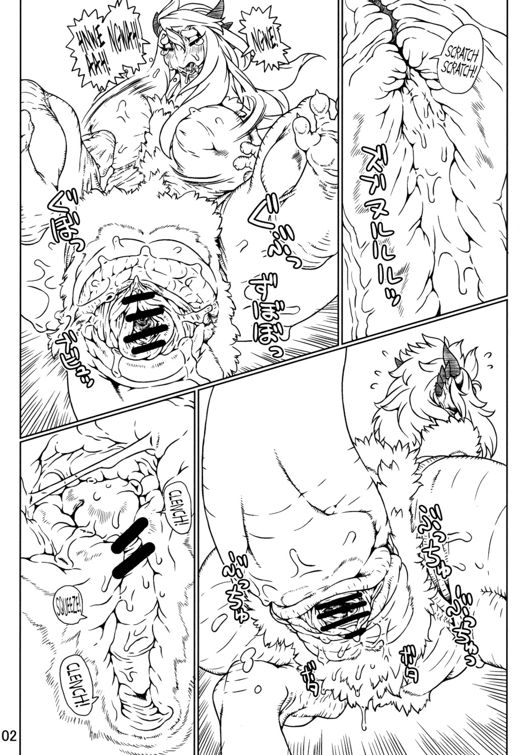 animal_genitalia bestiality black_and_white blush bodily_fluids cloaca cloacal cloacal_fisting cloacal_penetration close-up comic e621 english_text facesitting female feral fisting genital_fluids genitals group group_sex hi_res horizontal_cloaca human human_on_feral internal interspecies male male/female male_on_feral mammal monochrome nezumi_(artist) penetration scalie sex sitting sitting_on_another size_difference text vaginal vaginal_fluids young_(lore)
