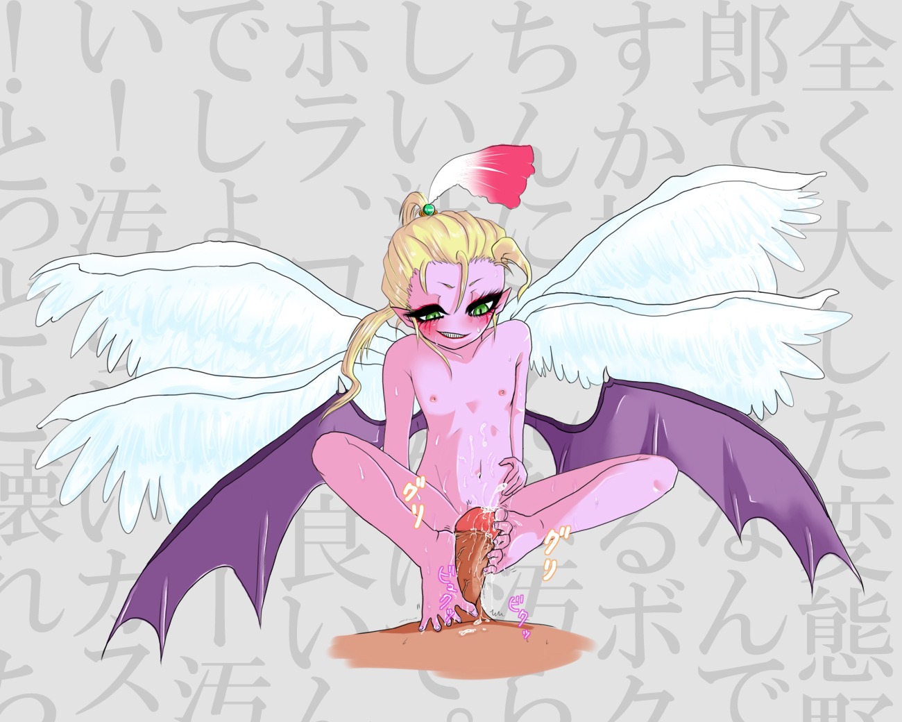 final_fantasy final_fantasy_vi kefka_palazzo male male_only rule34 tagme