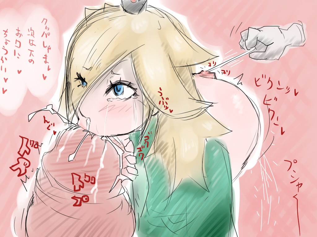 female human male mario_(series) nintendo non-english_text poru_(artist) princess_rosalina rule34 straight tagme