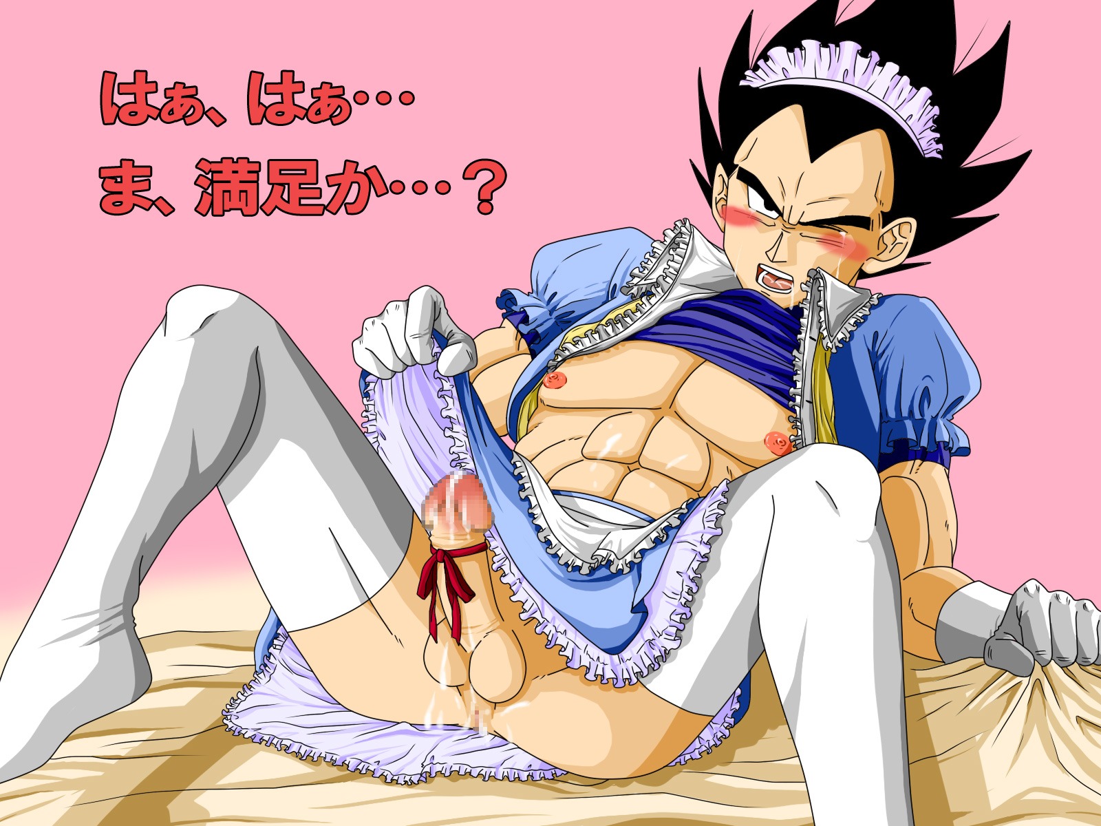 1boy boner censored color dragon_ball dragon_ball_z erection male male_only rule34 solo tagme vegeta