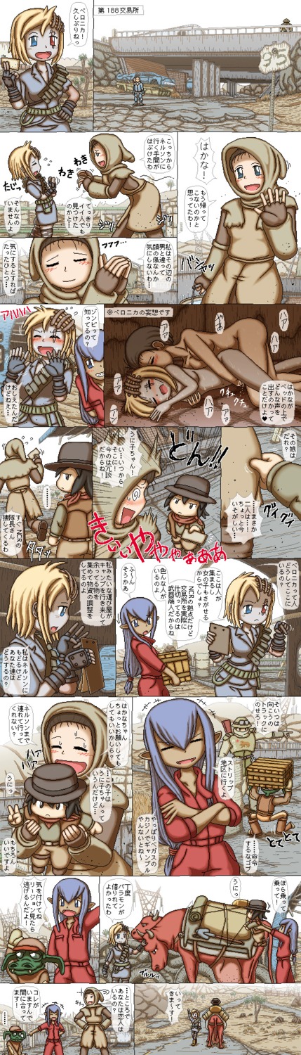 2012 brahmin comic fallout fallout_new_vegas female fingering hobgoblin homugoburin pixel_art rule34 tagme veronica_santangelo yuri