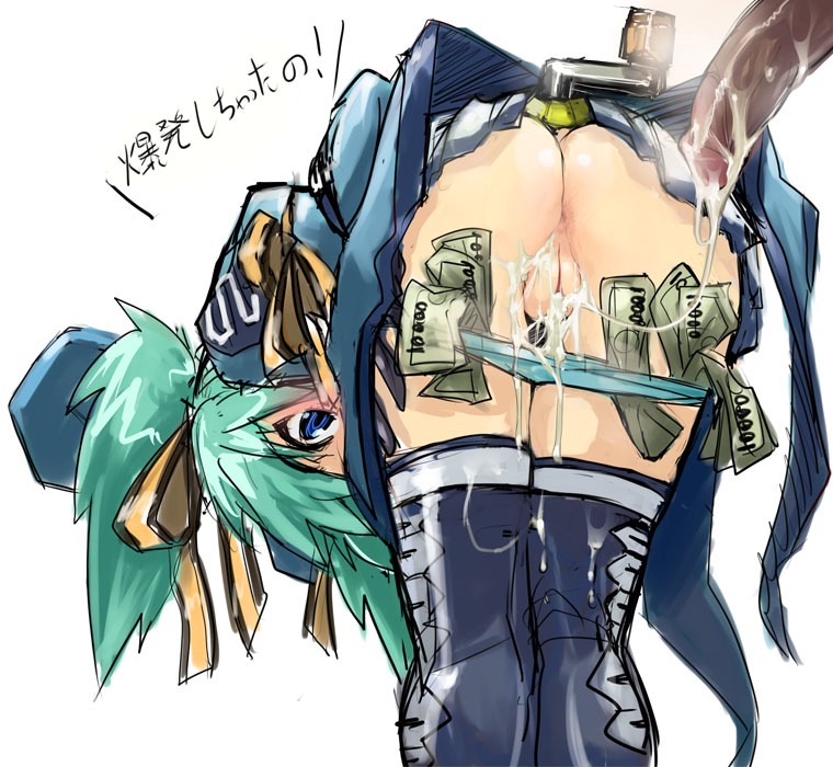 after_sex aqua_hair ass bent_over blue_eyes c.s. compensated_molestation cosmic_break crank cs-chan cum cum_drip cum_in_pussy cum_inside cum_on_penis cum_on_pussy cumdrip female hair_ornament male money panties panty_pull penis prostitution pussy rule34 skirt skj tail text theft thighhighs tied_hair translated translation_request twintails uncensored underwear