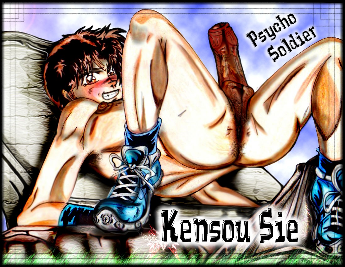 1boy anus ass balls english_text erect_penis erection foreskin gay human king_of_fighters lucifer_seraphim male male_only penis psycho_soldier rule34 sie_kensou snk solo tagme text uncircumcised veiny_penis video_games