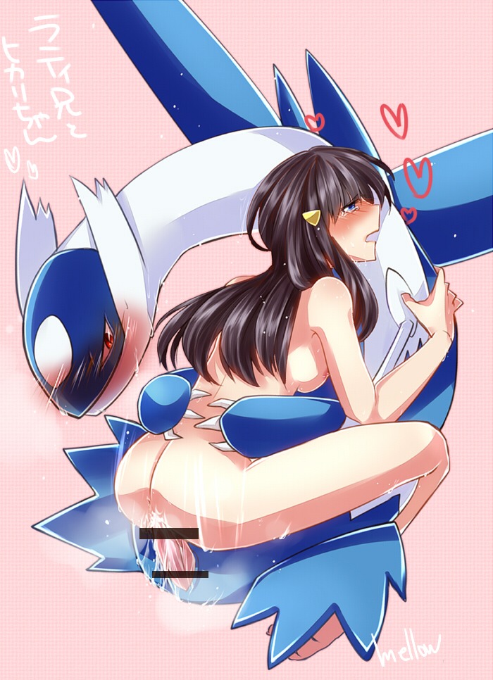 anus bestiality black_hair blue_eyes blush bodily_fluids breasts censored cum cum_in_vagina cum_inside cum_on_penis duo e621 erection female female_on_feral female_penetrated feral feral_penetrating feral_penetrating_female feral_penetrating_human generation_3_pokemon genital_fluids genitals hair human human_on_feral human_penetrated interspecies latios legendary_pokemon male male/female male_on_human male_penetrating male_penetrating_female male_penetrating_human mammal mellow nintendo nipples nude open_mouth penetration penile penile_penetration penis penis_in_vagina pokemon pokemon_(species) pokephilia pupils red_eyes sex slit_pupils tapering_penis vaginal vaginal_penetration vulva