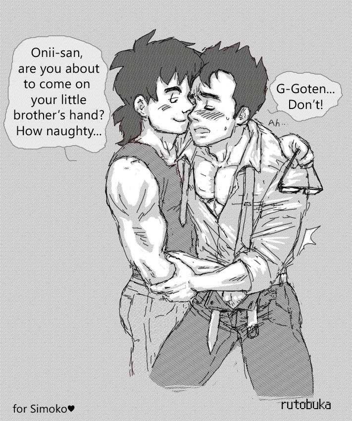 2boys blush clothes dragon_ball dragon_ball_z english_text gay glasses handjob handjob_under_clothes incest male male_only monochrome multiple_males muscles rule34 rutobuka son_gohan son_goten standing text yaoi
