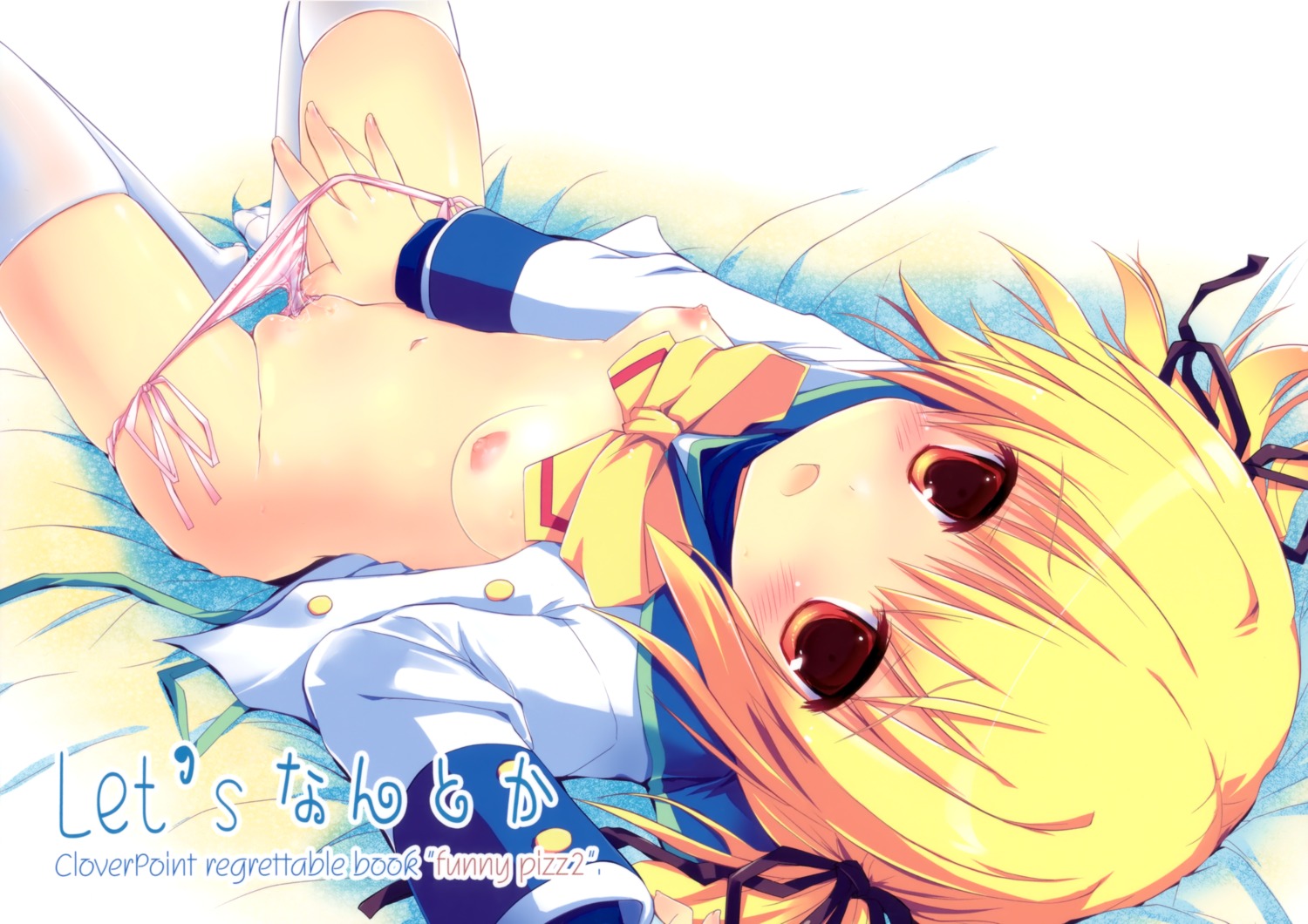 blonde_hair breasts clover_point female nimura_yuushi nipples open_clothes open_shirt panties panty_pull pussy pussy_juice rule34 seifuku shirt striped striped_panties takanashi_yaya thighhighs uncensored underwear