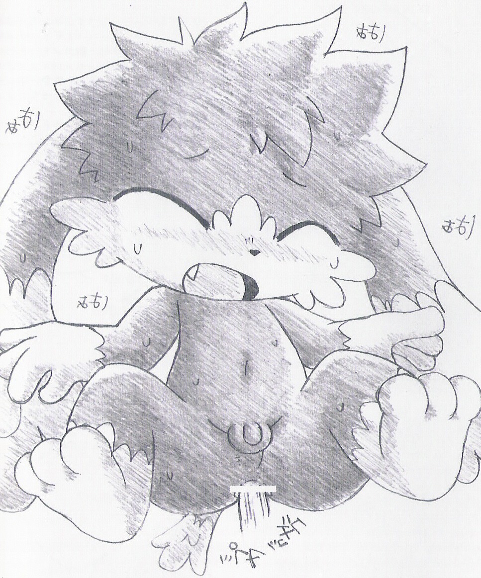 anthro klonoa klonoa_(series) male rule34 tagme