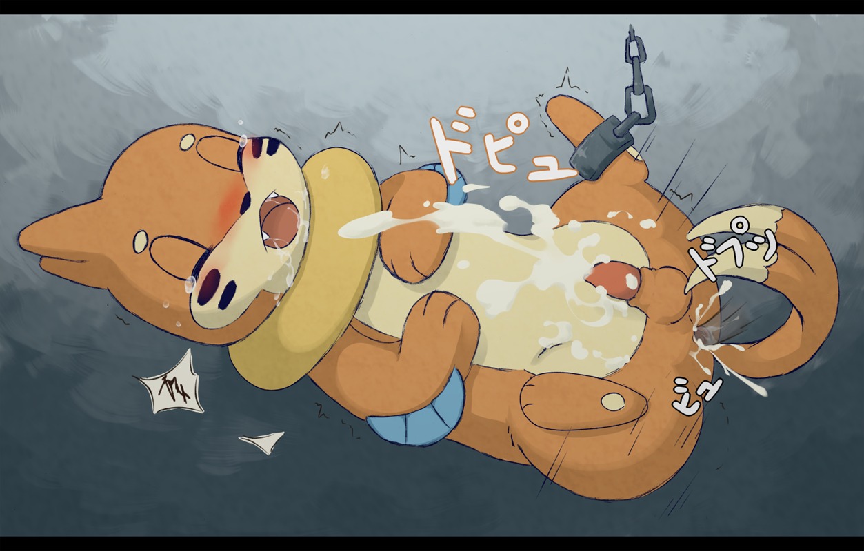 balls blush bound buizel color cum feral fur insertion lying male male_only multiple_males nude on_back penis pokemon rule34 sex side_view tagme tail testicles yaoi