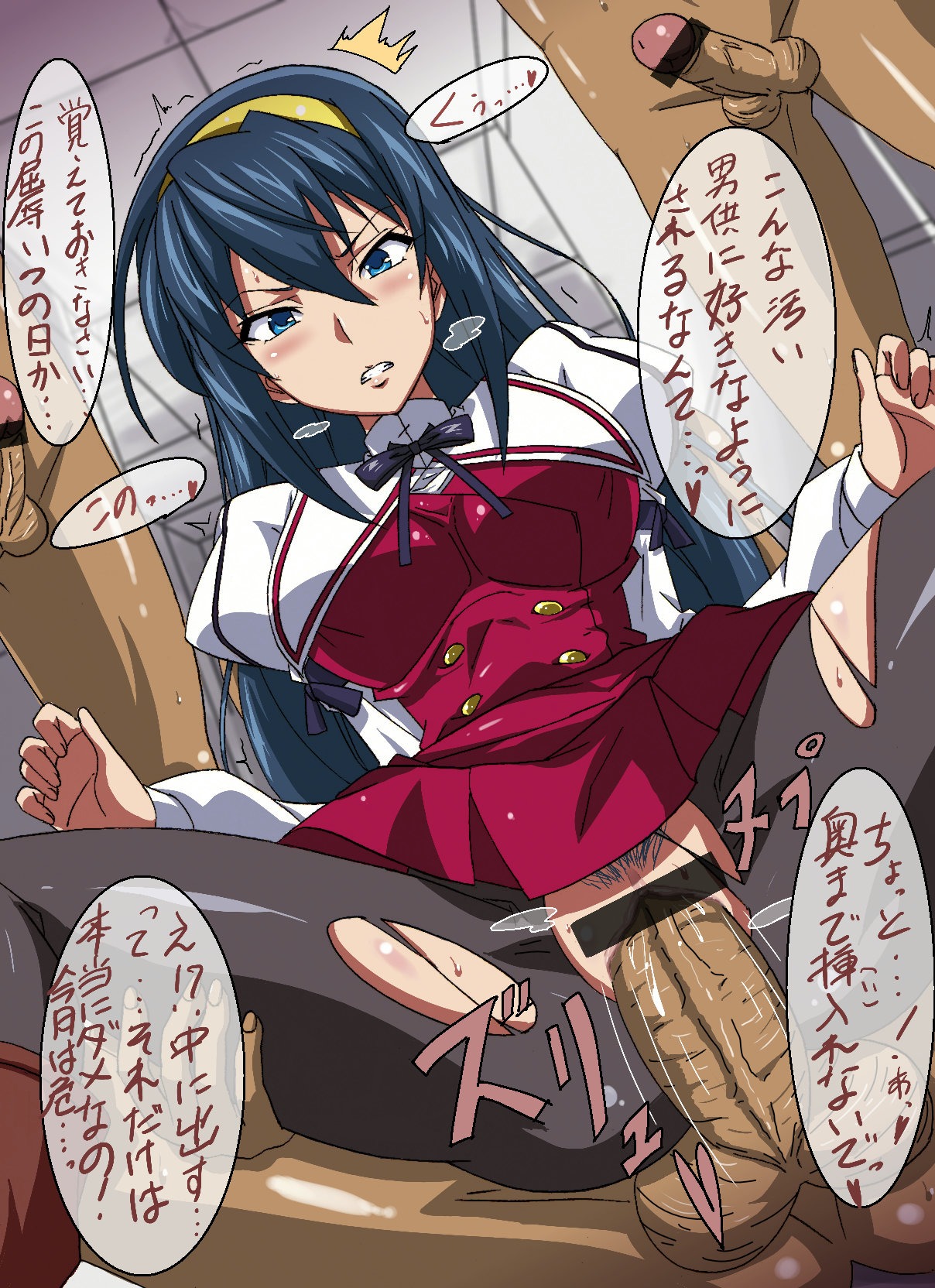balls blue_hair blush breath censored clitoris clothed_sex clothing female highres himemiya_chikane kannazuki_no_miko kiryu_manzoku male multiple_penises pantyhose penis pubic_hair pussy rule34 sex spread_legs testicles torn_pantyhose translation_request vaginal_penetration