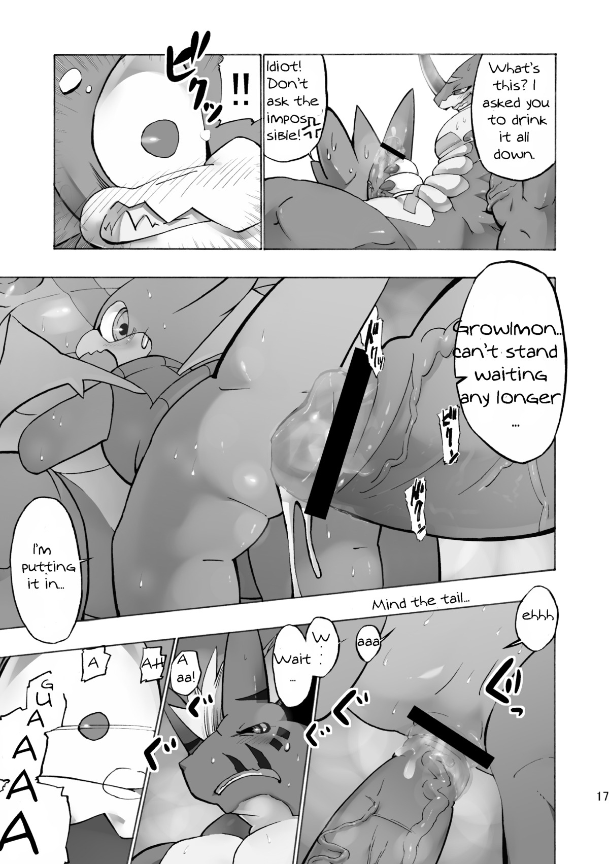 abs absurd_res balls bandai_namco barazoku big_muscles blush bodily_fluids clothing comic cum dialogue digimon digimon_(species) dragon duo e621 english_text erection exveemon genital_fluids genitals greyscale growlmon gumdramon hatake hi_res humanoid_genitalia humanoid_penis male male/male membrane_(anatomy) membranous_wings monochrome multiple_scenes muscular muscular_male mythological_creature mythological_scalie mythology penis reptile scalie sex sweat text translated vein veiny_muscles wings